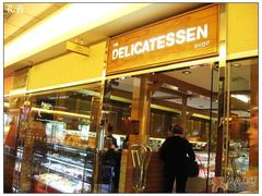 门面-丽都DELICATESSEN熟食店