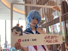 -必胜客(长瀛商业广场店)