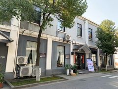 -半岛1919创意园区