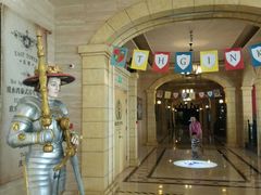 -泉城欧乐堡戏水湾艺术养生温泉