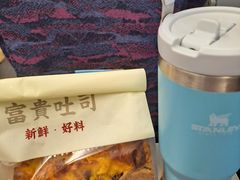 -富贵面包公司(运河店)