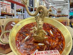 -山姆会员商店(亦庄创意生活广场店)
