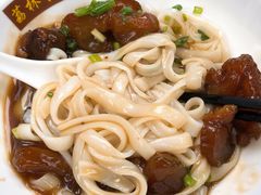 牛筋腩河粉-荔林食店(西华路店)