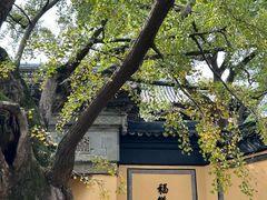 -无锡惠山寺