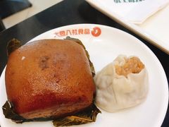 -记忆包工坊·非遗小笼包(sm广场店)