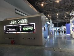 -东浩兰生上海世博展览馆