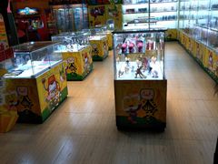 -大玩家超乐场(万达广场苏州吴中店)