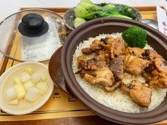 -依立香饭·紫砂鸡汤煲饭(紫云阁店)