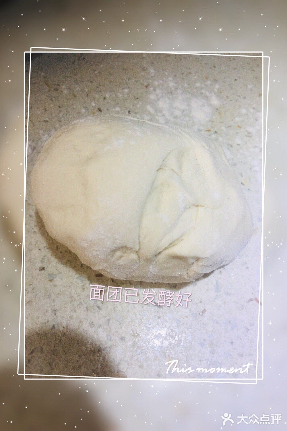 早餐已吃好，赶紧上班打卡去