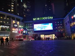 -深圳龙华星河COCO City(民治店)