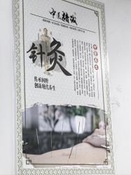 -北京妇产医院(东院)