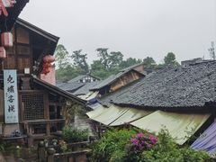 -尧坝古镇