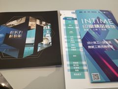 -印堂精品装饰丨一站式装修(宜山店)