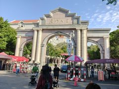-厦门大学(思明校区)