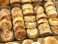 -徐文林香酥饼(桃园店)