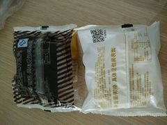 -金凤成祥(五棵松二店)