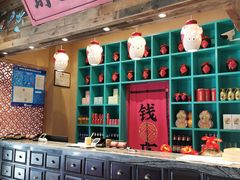 -长安大牌档之西安博物院文化餐厅(中贸店)