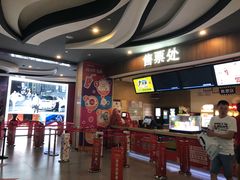 -卢米埃影城(长楹天街IMAX激光店)