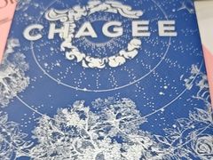 -霸王茶姬(上海龙湖云廊天街店)