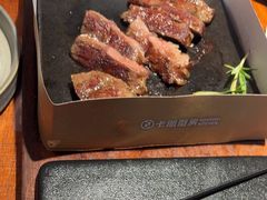 -卡朋厨房(289艺术园区店)