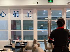-添运来(茶园奥园广场店)