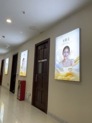 点击看大图 -长沙雅美医疗美容医院