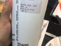 -一树一叶·福建茶档(石鼓路店)