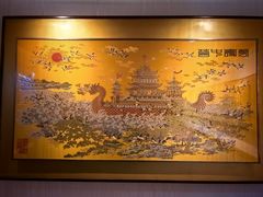 -江宁织造博物馆