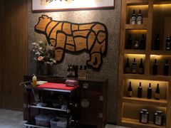 大堂-红沃烤肉(家乐福2部店)