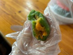 蛋黄肉松青团-文魁斋