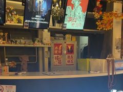 -暴风岛沉浸式体验馆(百联世纪店)