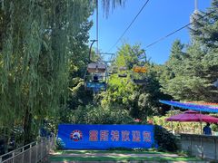 -富斯特索道
