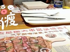 餐具摆设-通海俄式烧烤·俄罗斯大串(嵩山路店)