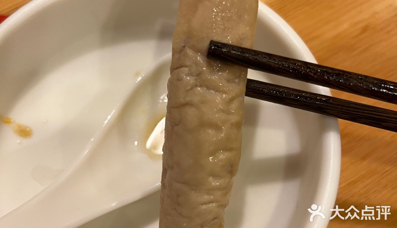 来重庆请你吃刺身肥肠