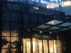-王家渡火锅店(亦庄店)