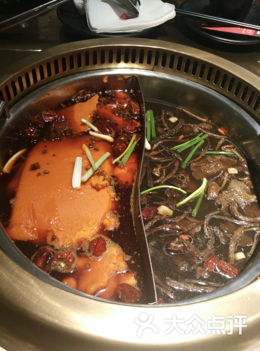 重庆丙火锅(南门王府井店)图片 - 第6张