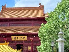 -古寿圣寺