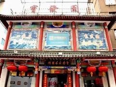 -宝发园名菜馆