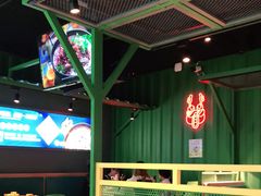 -蛙喔牛蛙(仙林万达茂店)