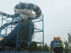 -乐华城·88度温泉乐园