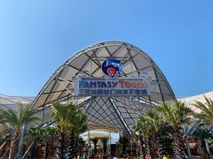 -三亚海昌梦幻海洋不夜城