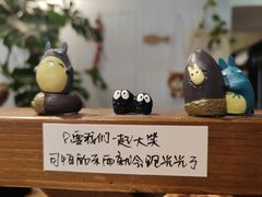 -懒人盐府人家·自贡大麻鱼(安贞店)