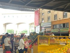 -三亚新鸿港水果一级批发市场