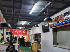 -海清宁记大馅云吞