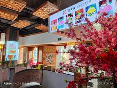 -蜀大侠火锅(金平广场店)