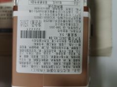 -红宝石·鲜奶小方(万航店)