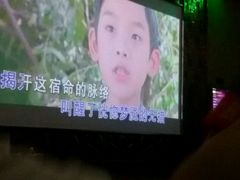 -唱吧麦颂KTV(方庄店)