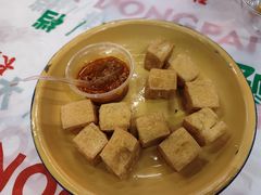 爆浆豆腐-东排食堂长沙小吃大排档(五一广场店)