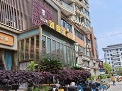 -刘胖子家常菜·蹄花焖藕(中南店)