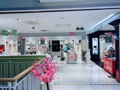 -宝大祥青少年儿童购物中心(南京东路店)